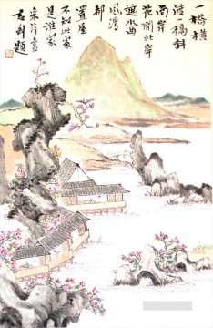 Pabellón en primavera Zhang Cuiying chino tradicional Pinturas al óleo